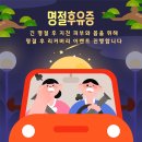 하로스파 이미지