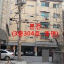 광장로30번길 이미지