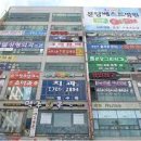 달서구보건소성서보건지소 이미지