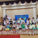 관기초등학교 이미지