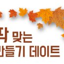 정평중학교 이미지