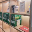 어울림도서관 이미지