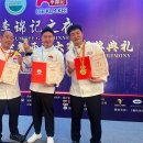 아시아요리 이미지