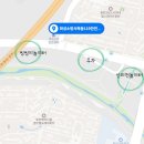 목동119안전센터앞 이미지