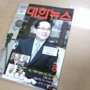 (주)소리샘보청기 이미지