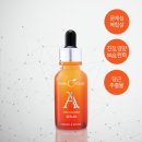 사이언스몰 이미지