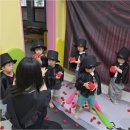 불당행복어린이집