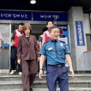 반여119안전센터 이미지