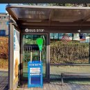 반곡관설동 행정복지센터 이미지