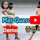 라인댄스 (중급B) 네이버블로그
