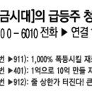 플랜컴퍼니 누리 이미지