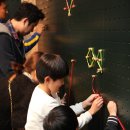 어린이 체험전 「아빠가 만든 놀이터」 이미지