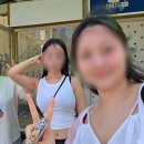 3박4일 대만자유여행 3탄 디화제, 딘타이펑,까르푸 쇼핑 아이패스 후기 예약 꿀팁