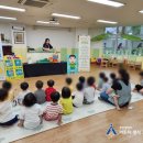 정관6어린이집 이미지