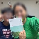 윤미영 카카오 검색결과