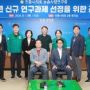 농촌사랑 - 강북구 월계로7길 63 | 농촌사랑