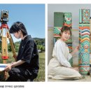 한국전통문화대학교 일반대학원 이미지