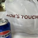 굴사랑백반 이미지