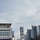 양산시보건소 | 양산시 보건소 금연클리닉 후기｜예약 없이 방문, 6개월 성공하면 온누리상품권 5만원