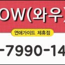 모텔 수 이미지