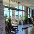 사상의학 반룡한의원 이미지