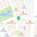 말표떡볶이&닭발봉화산점