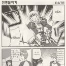 진명 이미지