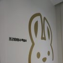 성수이비인후과의원 이미지