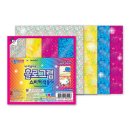 색종이유치원 이미지