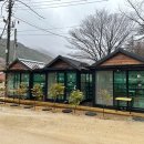 산골가든 이미지