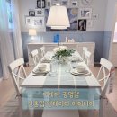 하나마트(박학례) | 신혼집 꾸미기 전 필수코스 🛏️ 이케아 광명점 쇼룸 후기