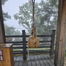 둘레길 안내센터 이미지