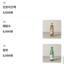 용산-440 이미지