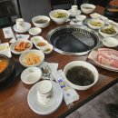 횡성생고기 이미지