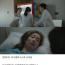 [슬기로운 의사생활] 율제병원 일반외과 유일한 레지던트 장겨울 선생의 업무량.jpgif 이미지