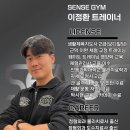 광평프라자 이미지