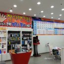 네이처스샵 이미지