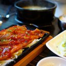 오늘은 장어 이미지