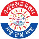 오션차일드 미사센터 | 어린이레슨전문 수영장 오션차일드 미사센터