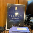 될래요 | 행방불명 오리지널 내한 공연 후기 : 엄마 나 치히로가 될래요 ~ 카미시라이시 모네 & 아쿠츠 니치카...