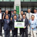 라이프 모터스 이미지