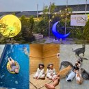 나리길한옥황토풀펜션 | 경주 나리길 한옥펜션 온수 수영장 찜질방까지 있는 독채 풀빌라