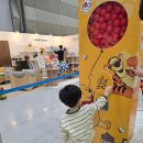 5세 아이와 서울리빙디자인페어 관람 후기 (아이 반응, 관람시간, 솔직 후기)