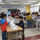 경산초등학교 이미지