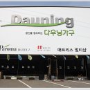 아우디소파