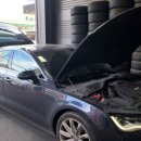 쿤스트 오토 이미지