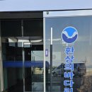 환상의바다리조트A동 이미지