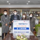 대양의료기 이미지