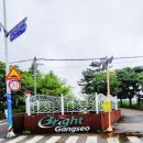 강동동행정복지센터 네이버블로그