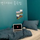 중곡고시원